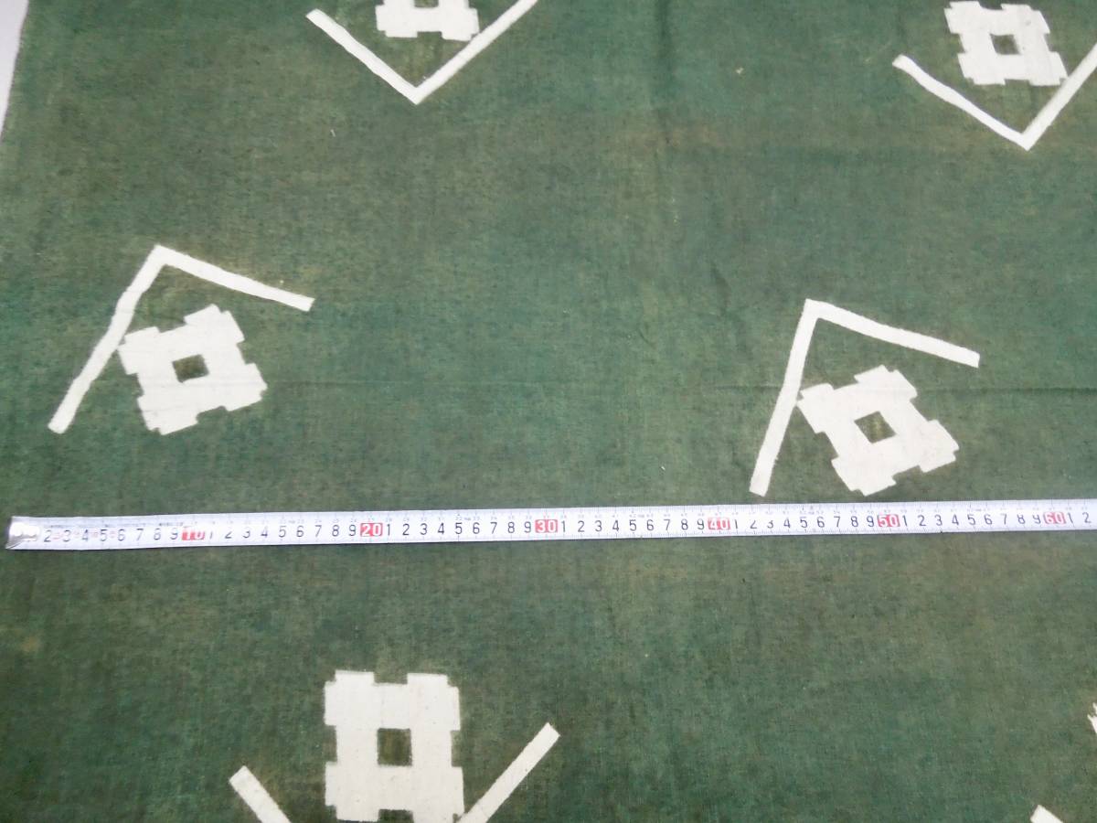 木綿織物 古布 古裂 N290 型染 屋号（山に井） 解き物 端切れ 古裂布