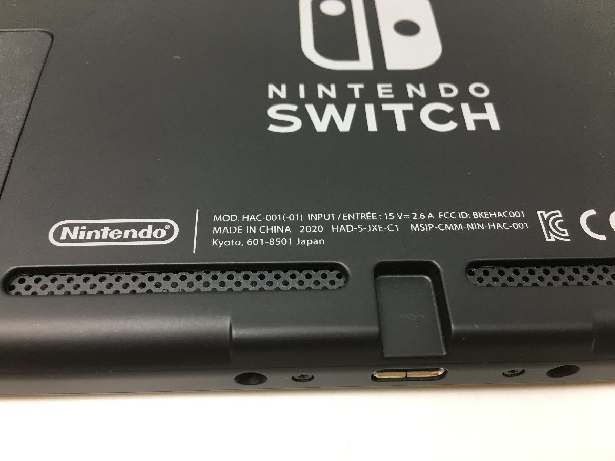 2020年製 極美品♪任天堂 ニンテンドースイッチ Nintendo Switch 家庭 