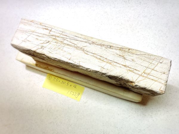3# 古い 天然砥石 正本山 1522g 7.5x20.5x4cm 奥殿白巣板蓮華巣板 仕上