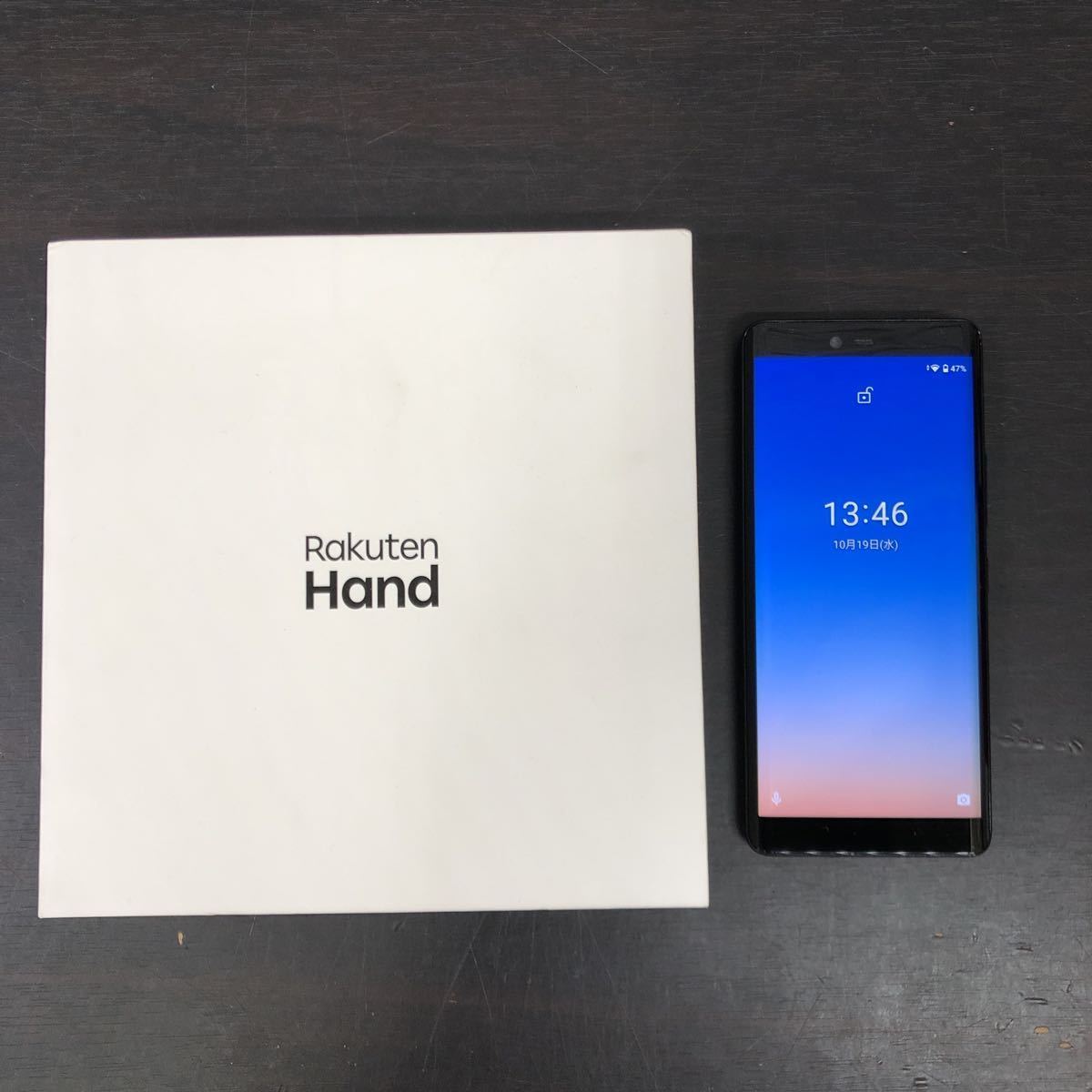 Hand Rakuten ブラック 楽天ハンド（Rakuten 中古Rakuten Hand
