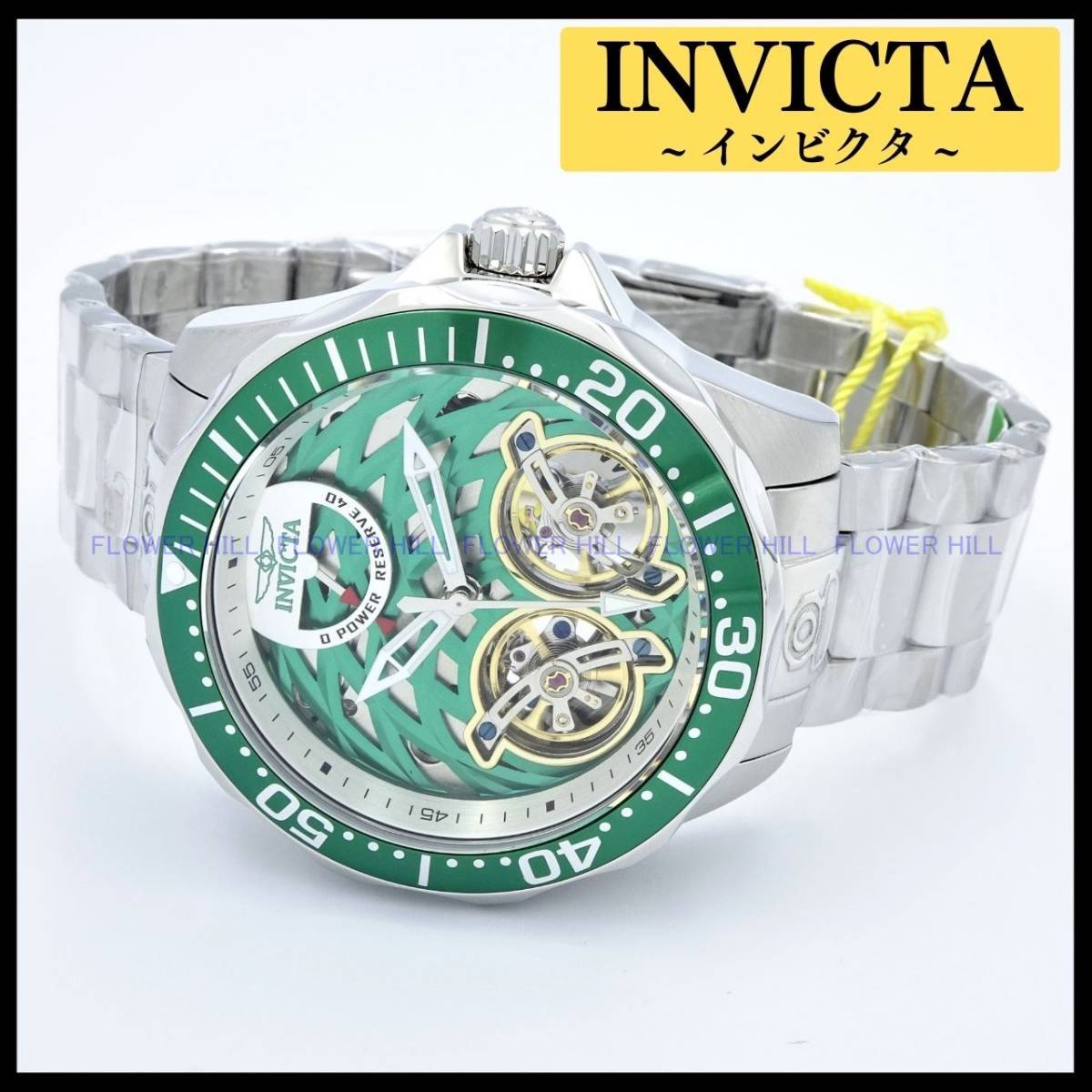 新品・送料無料】インビクタ INVICTA 腕時計 高級 グランドダイバー 