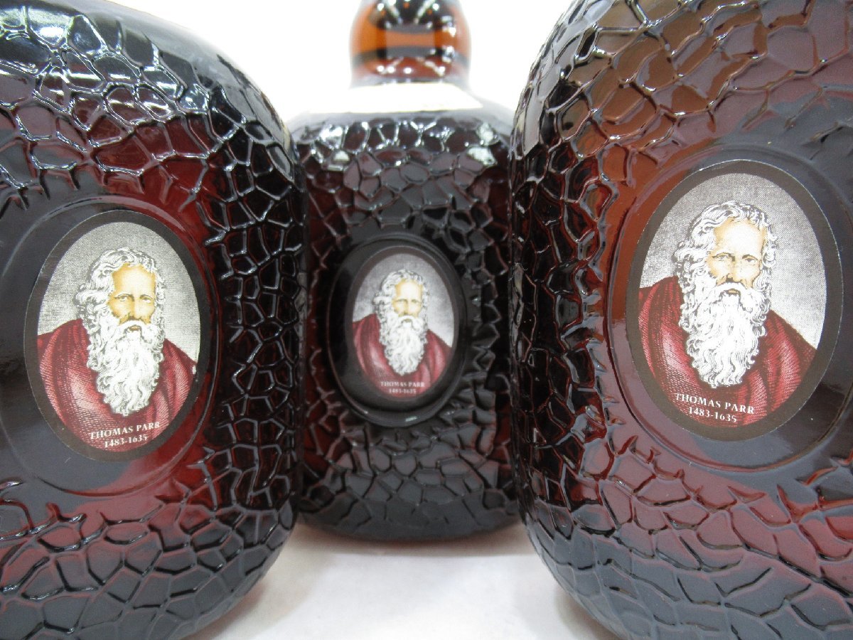 古酒 1円~スタート 3本セット Grand Old Parr グランド オールドパー