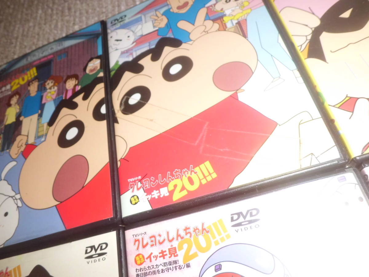 クレヨンしんちゃん DVD イッキ見!! 10本 + イッキ見20!!14本 計