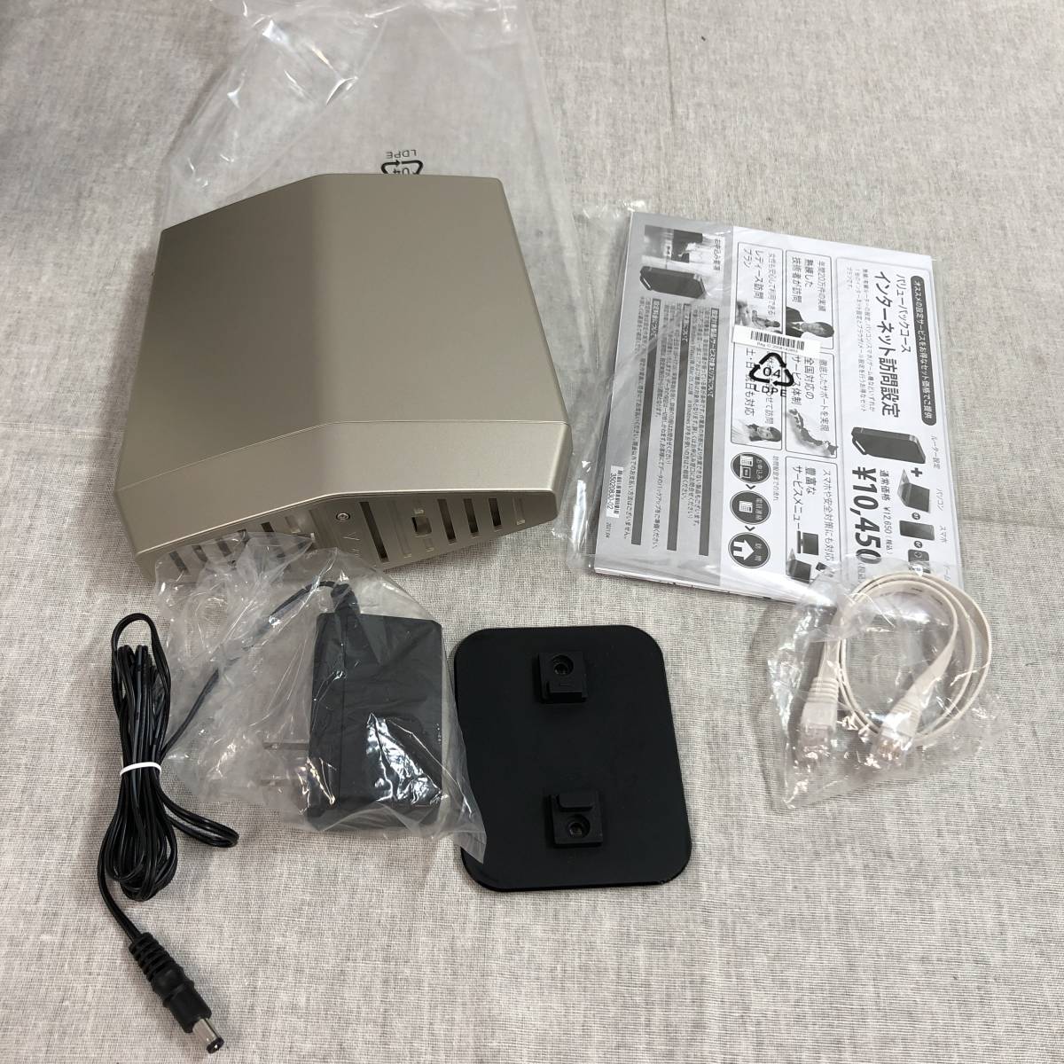 最新規格 WiFi バッファロー Wi-Fi 11ax ルーター ⁄ 無線LAN Wi-Fi6