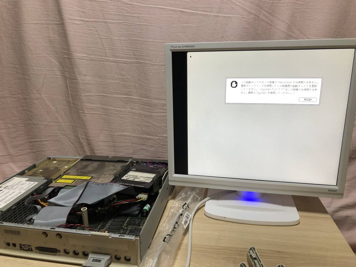 完全ジャンク】Centris 660AV【モニター・HDDは付属しません】