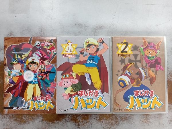 中古まじかるハット DVD-BOX 公式通販