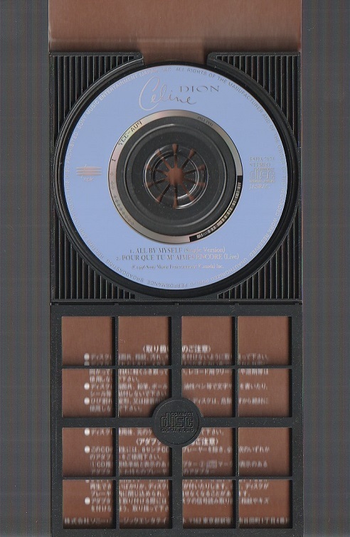 洋楽 8cm シングル SCD 廃盤 CELINE DION セリーヌ ディオン ALL BY