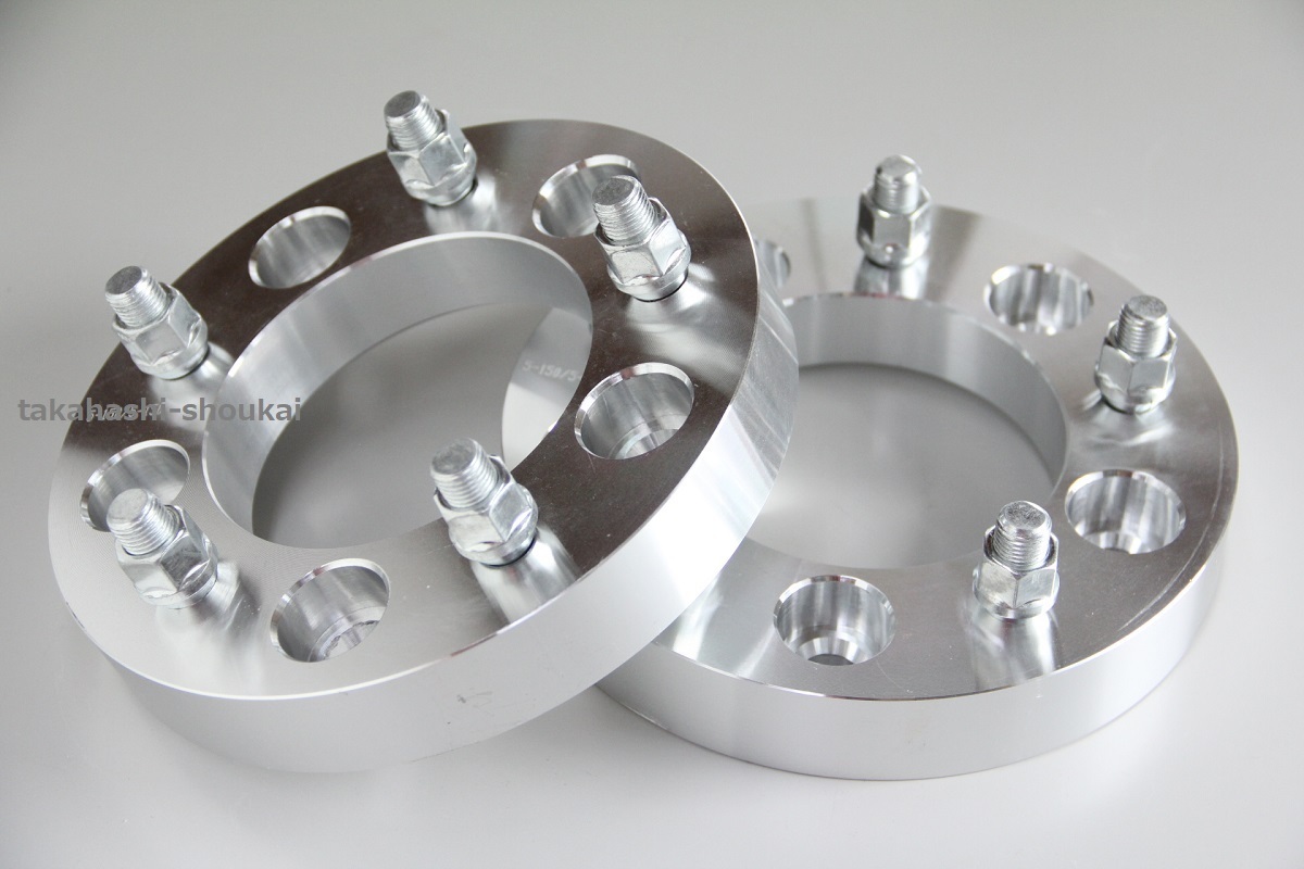5穴 PCD127 ワイドトレッドスペーサー 31.8mm 2枚 【内径78.3・ねじサイズ インチ1/2】JKラングラー・グランドチェロキー(～2010年)