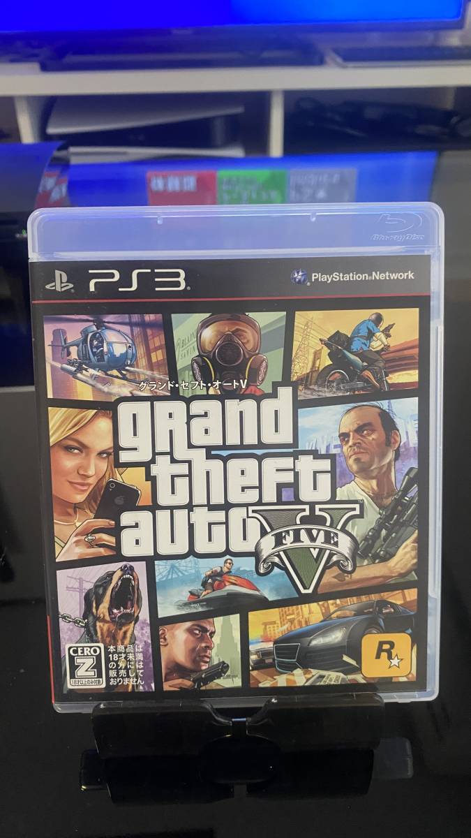 PS3本体 & GTA5ソフトとダウンロード済みソフト付き！！