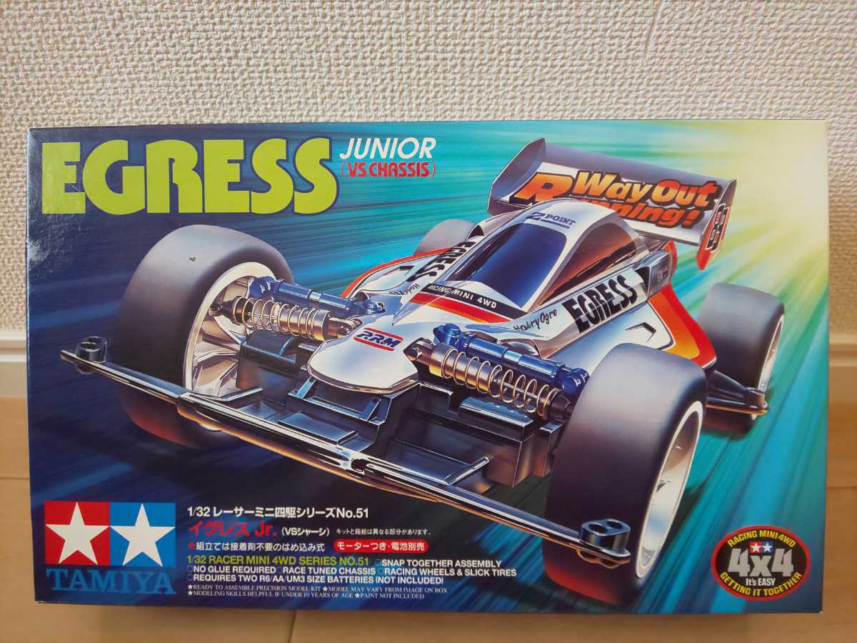 タミヤ ミニ四駆 1/32 イグレスJr.(VSシャーシ) ドレスアップステッカーつき