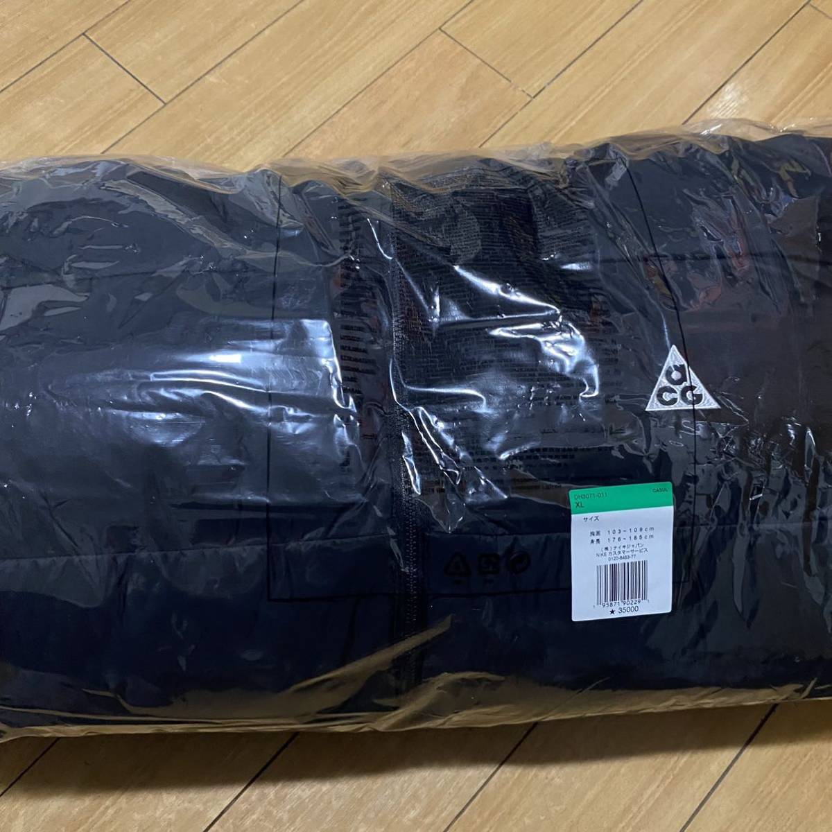 XLサイズ 新品未使用 ナイキ NIKE Therma-FIT ADV ACG Lunar Lake 