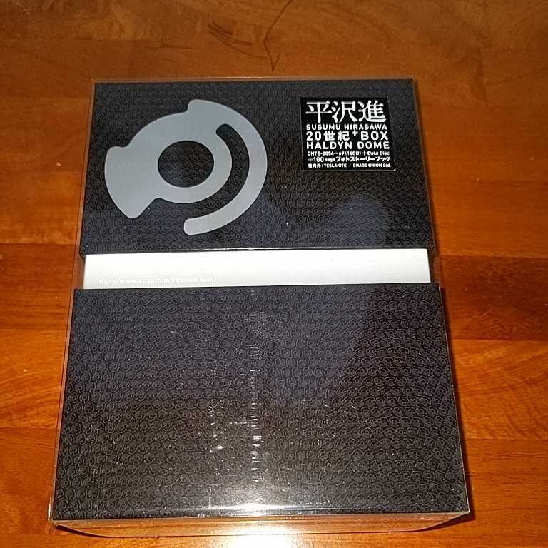 新作入荷，高品質 平沢進 SUSUMU HIRASAWA HALDYN DOME(その他)｜売買されたオークション情報、yahooの商品情報をアーカイブ公開 - オークファン は行