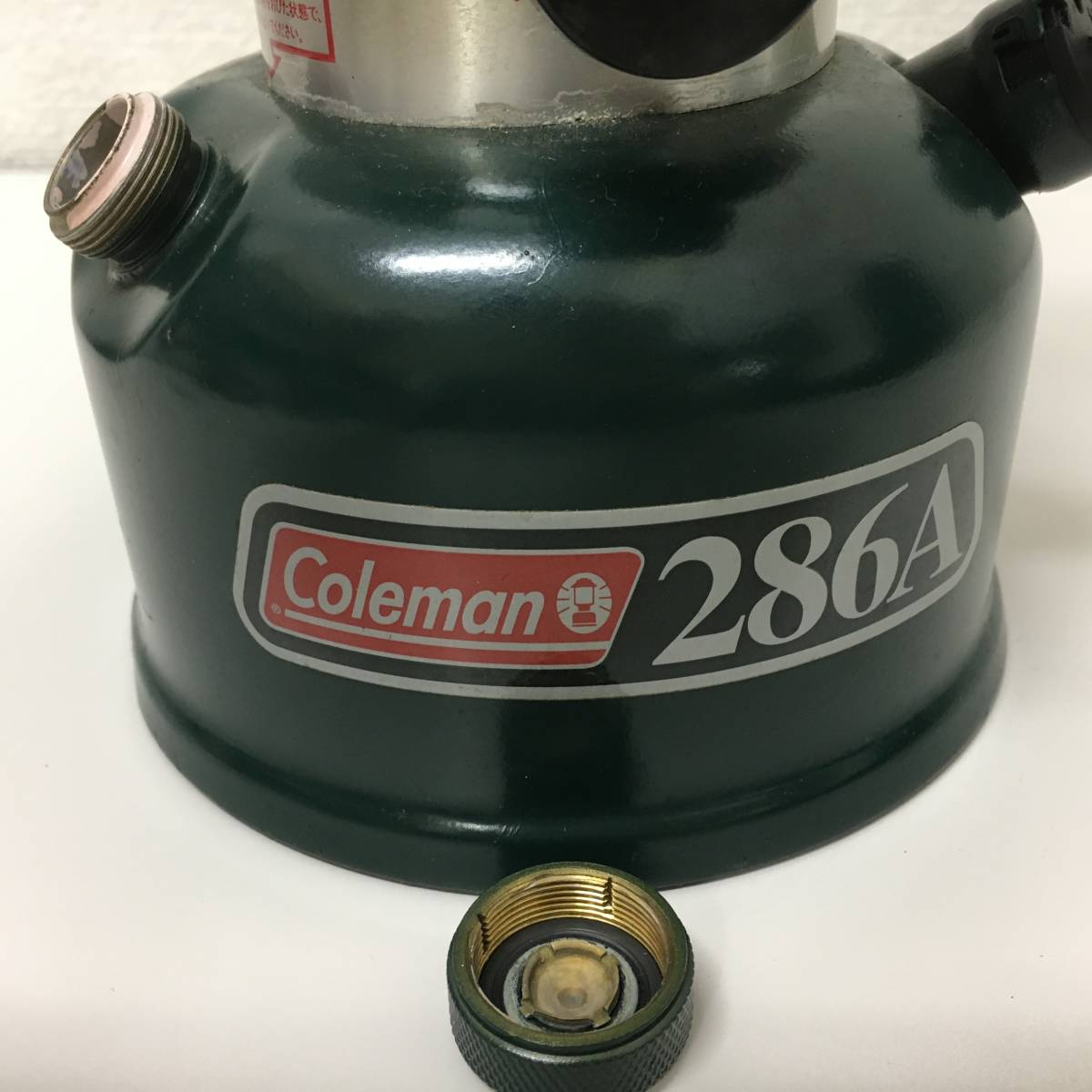 59：Coleman コールマン 286A ランタン 2003年10月製 MODEL286.288
