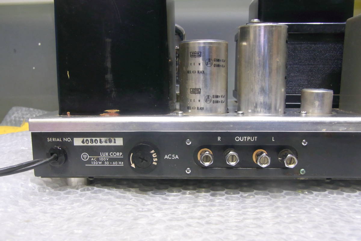 LUXMAN/LUXKIT KMQ60　② KMQ60 LUXKIT Tube 100V Japan ラックスマン動作品