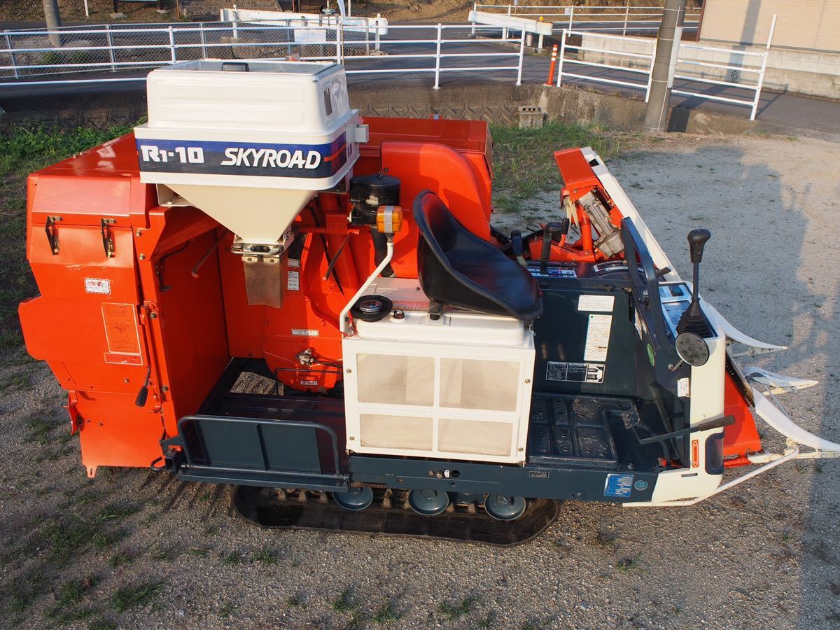 Kubota クボタ コンバイン R1-10 SKYROAD 305時間 【公式通販】