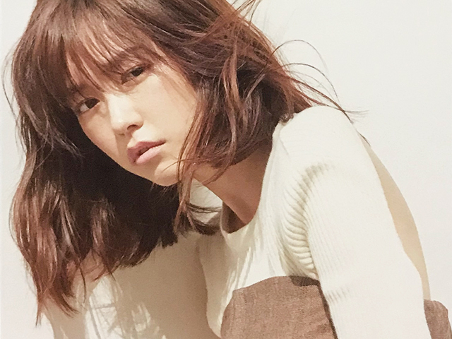 桐谷美玲｜切り抜き 8P＋表紙｜GINGER 2018年 1月号の入札履歴 - 入札