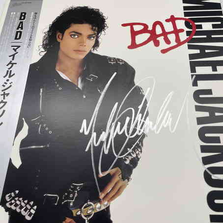 【人気定番，お買い得】 マイケル ジャクソン 直筆サイン入りレコード LP Michael Jackson(サイン)｜売買されたオークション情報、yahooの商品情報をアーカイブ公開 - オークファン サイン