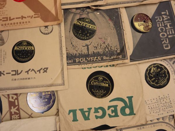 2026年最新Yahoo!オークション 流行歌(SP盤)の中古品 -spレコード