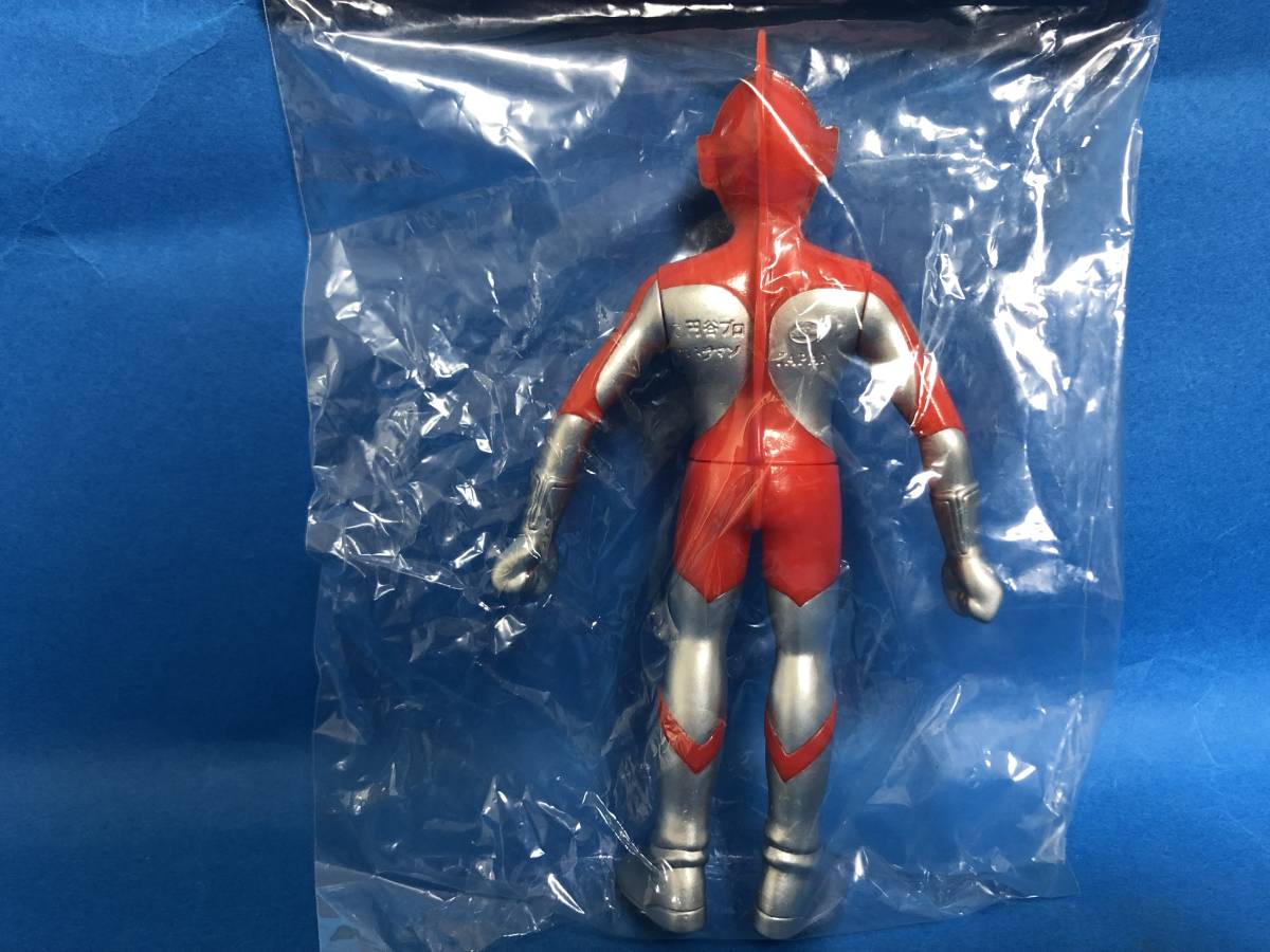 ポピー キングザウルス ウルトラマン ソフビ 復刻版 デットストック