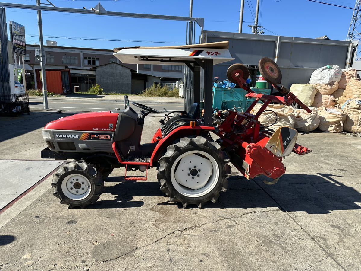 兵庫県発 YANMAR ヤンマー トラクター F-180 ディーゼル 18馬力 4WD