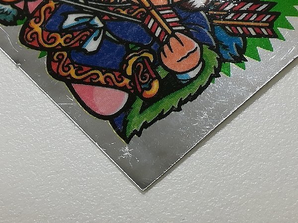 Yahoo!オークション -「謎のジパング伝説」の落札相場・落札価格