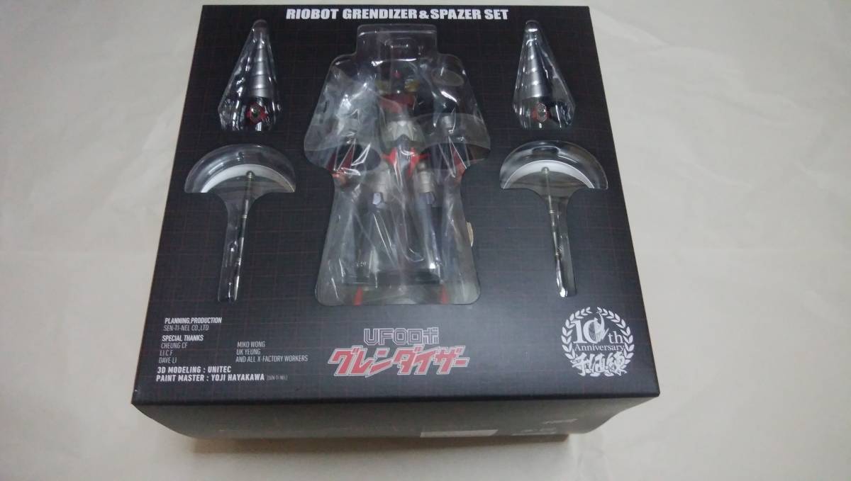 豊富な RIOBOT グレンダイザー&スペイザー(UFOロボ グレンダイザー)｜売買されたオークション情報、yahooの商品情報をアーカイブ公開 - オークファン UFOロボ　グレンダイザー