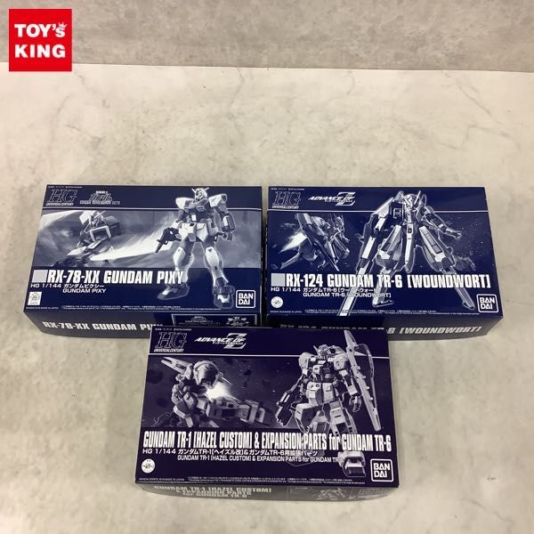 超激得，新作登場 1円〜 HGUC 1/144 ガンダムピクシー ガンダムTR-6 ウーンドウォート 等(ガンダム)｜売買されたオークション情報、yahooの商品情報をアーカイブ公開 - オークファン その他