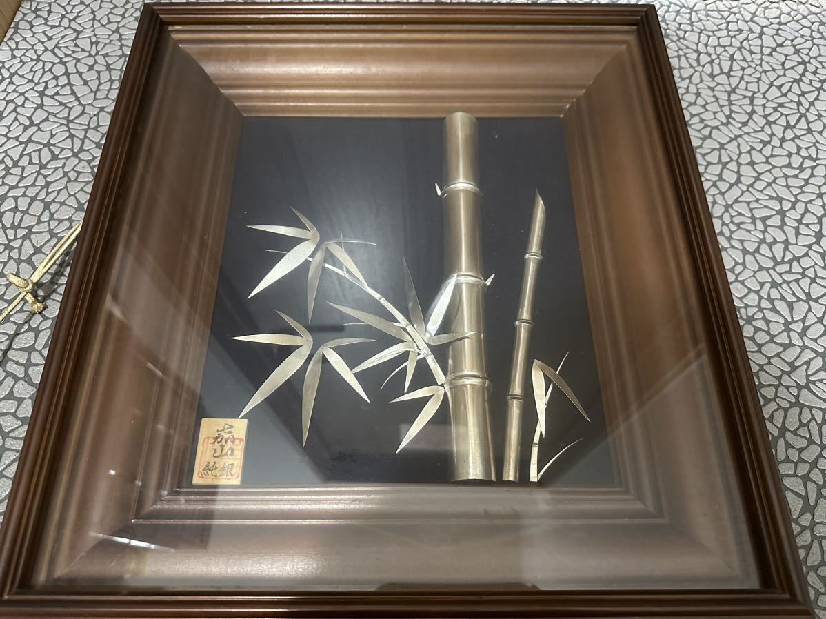 金属工芸 純銀製 - 額装 嘉山作 メルカリ 竹 銀製品 Pure Silver 竹笹