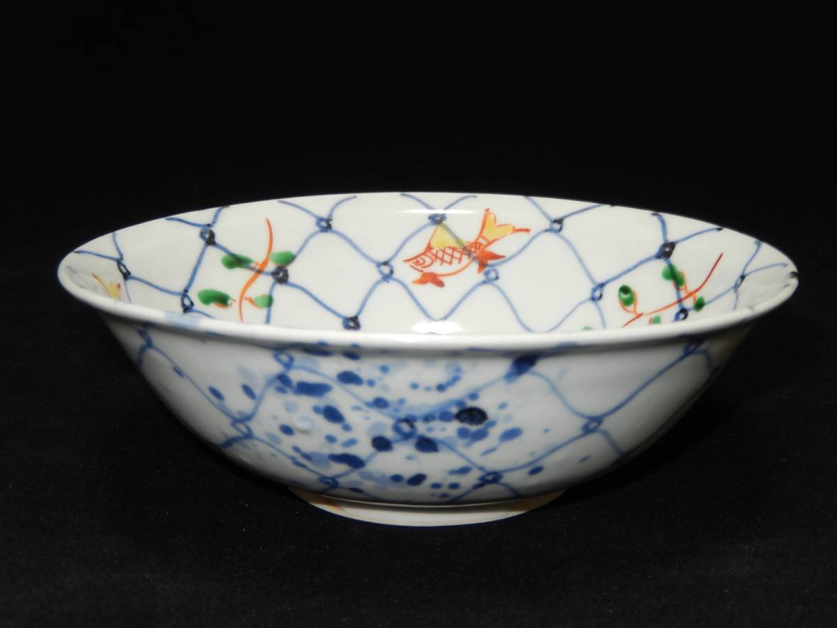1円～□九谷名工□須田菁華□天啓赤絵風 魚網文向付 1客 共箱なし