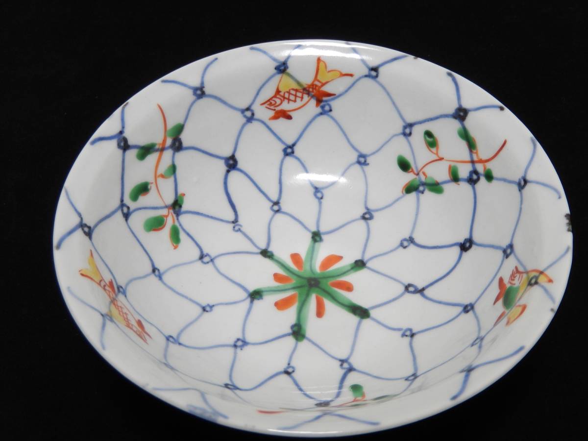 1円～□九谷名工□須田菁華□天啓赤絵風 魚網文向付 1客 共箱なし