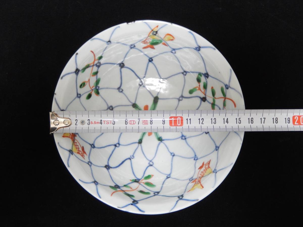 須田菁華　天啓赤絵網文向附　7客　未使用 1円～□九谷名工□須田菁華□天啓赤絵風 魚網文向付 1客 共箱なし