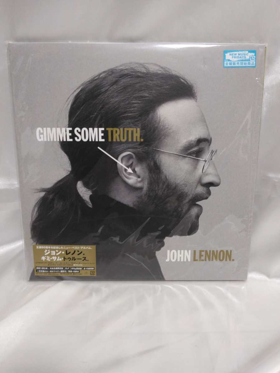  〔1円スタート 〕ジョンレノン/ギミサムトゥルース. 完全生産限定盤／2LPエディション レコード(John Lennon)｜売買されたオークション情報、yahooの商品情報をアーカイブ公開 - オークファン J
