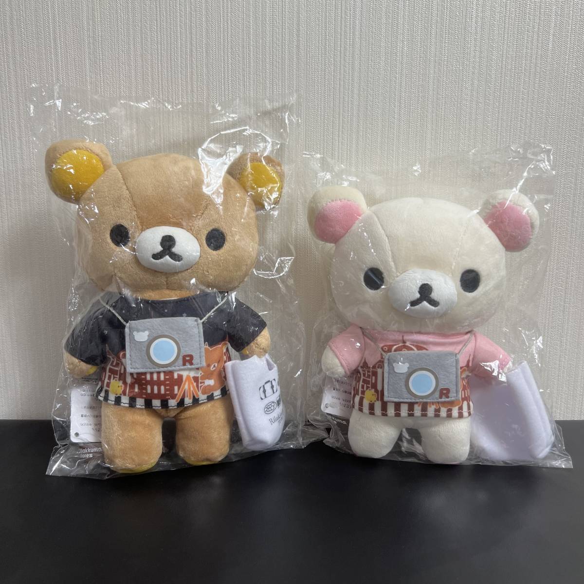 あつめてぬいぐるみ リラックマ - リラックマストア限定 サンエックス 