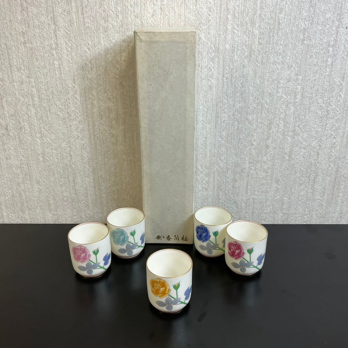 香蘭社謹製 フランクリンポーセリン 限定版絵皿 花の宴の内 6枚セット