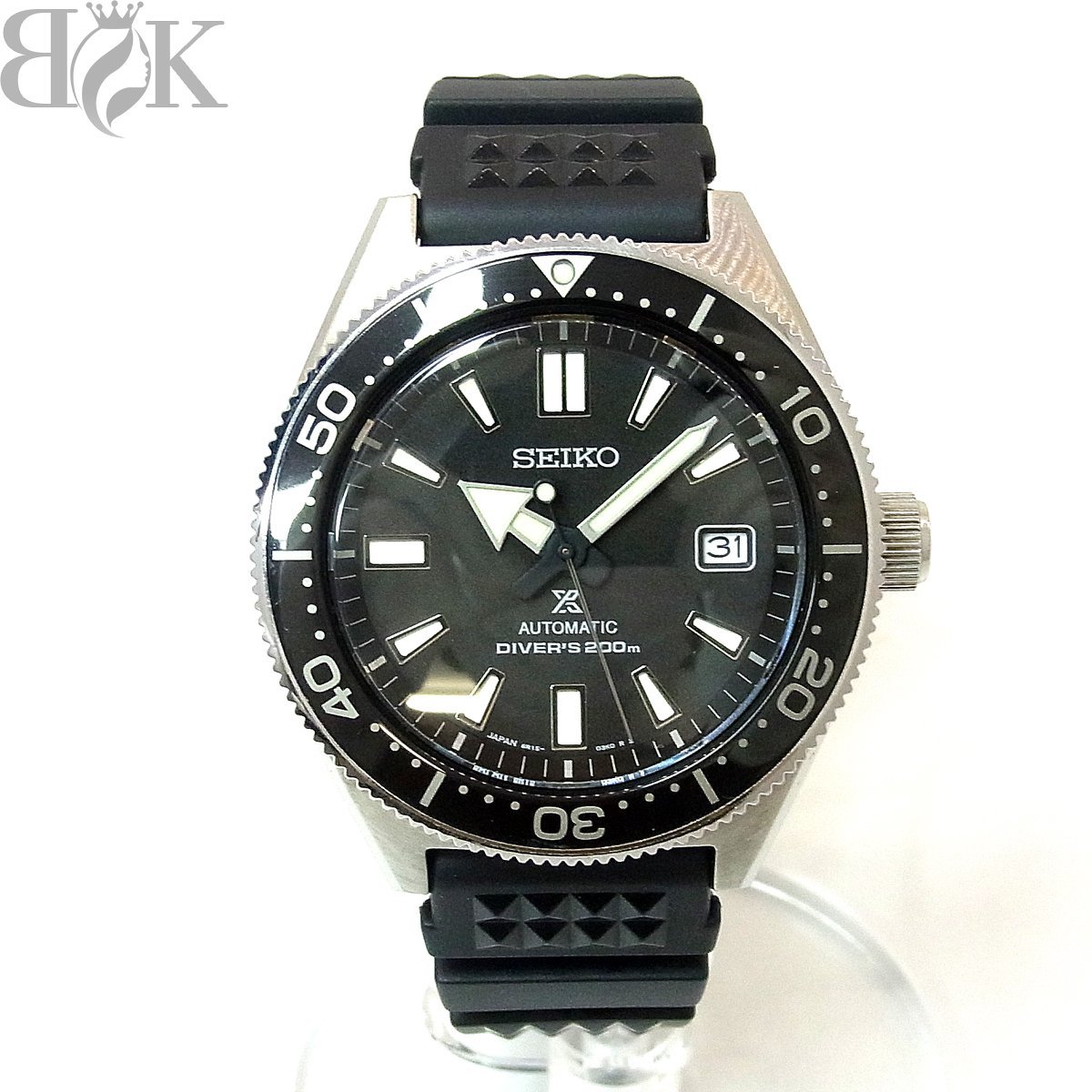 セイコー 6R15-03W0 プロスペックス ダイバーズ 200m メンズ 自動巻き オートマ 腕時計 3針 デイト 黒文字盤 SEIKO 稼働品 ∞