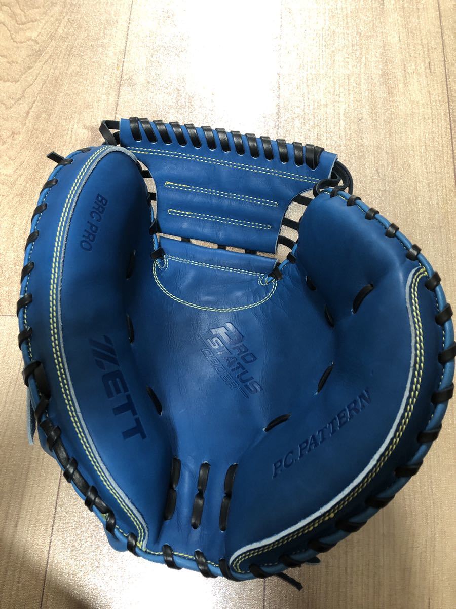 軟式キャッチャーミット ゼット 古田モデル