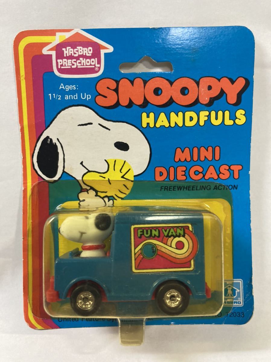 SNOOPY HANDFULS MINI DIE CAST ミニカー HASBRO スヌーピー HANDFULS MINI DIECAST SNOOPY IN FUN VAN（ビッグ
