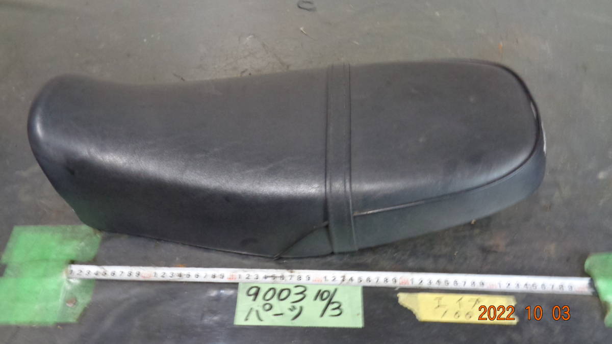 1003 エイプ100 シート 140サイズ ホンダ エイプ100 シート ホンダ カスタムローダウンシート｜ 309w