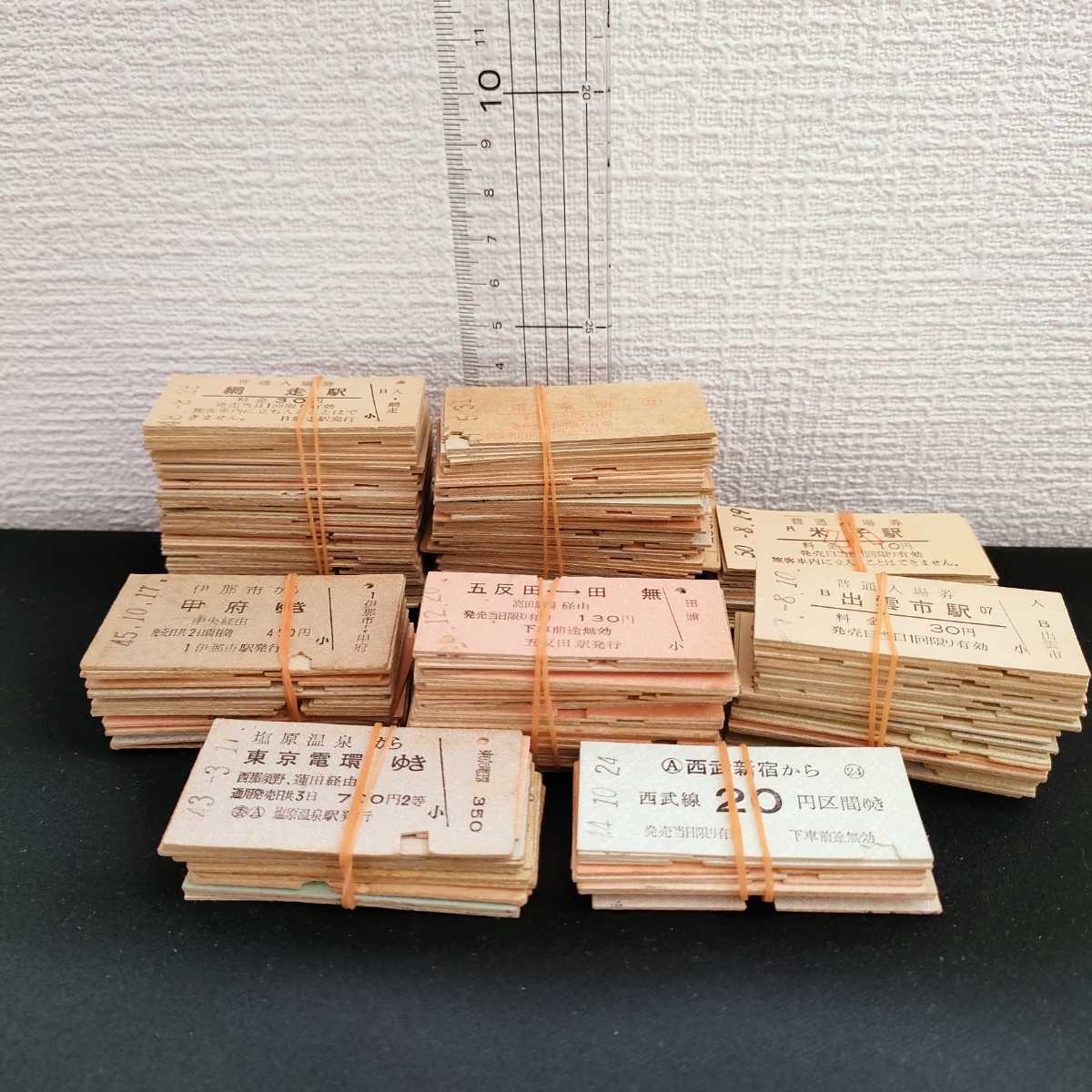 国鉄硬券約300枚/昭和36年〜50年/普通入場券/乗車券/急行券/特急券