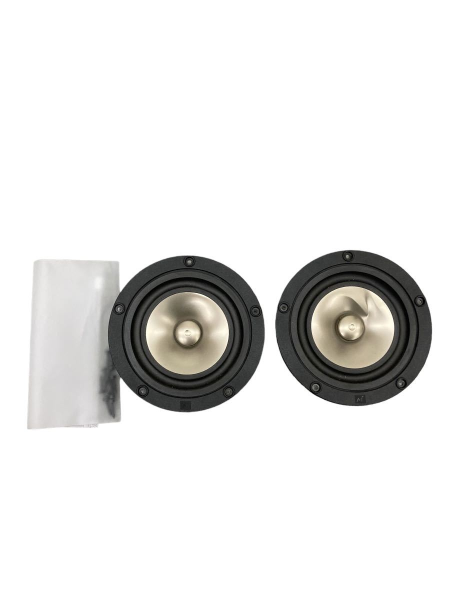 現状品】MarkAudio 10cmフルレンジ Pluvia Seven HD-Grey ペア マーク