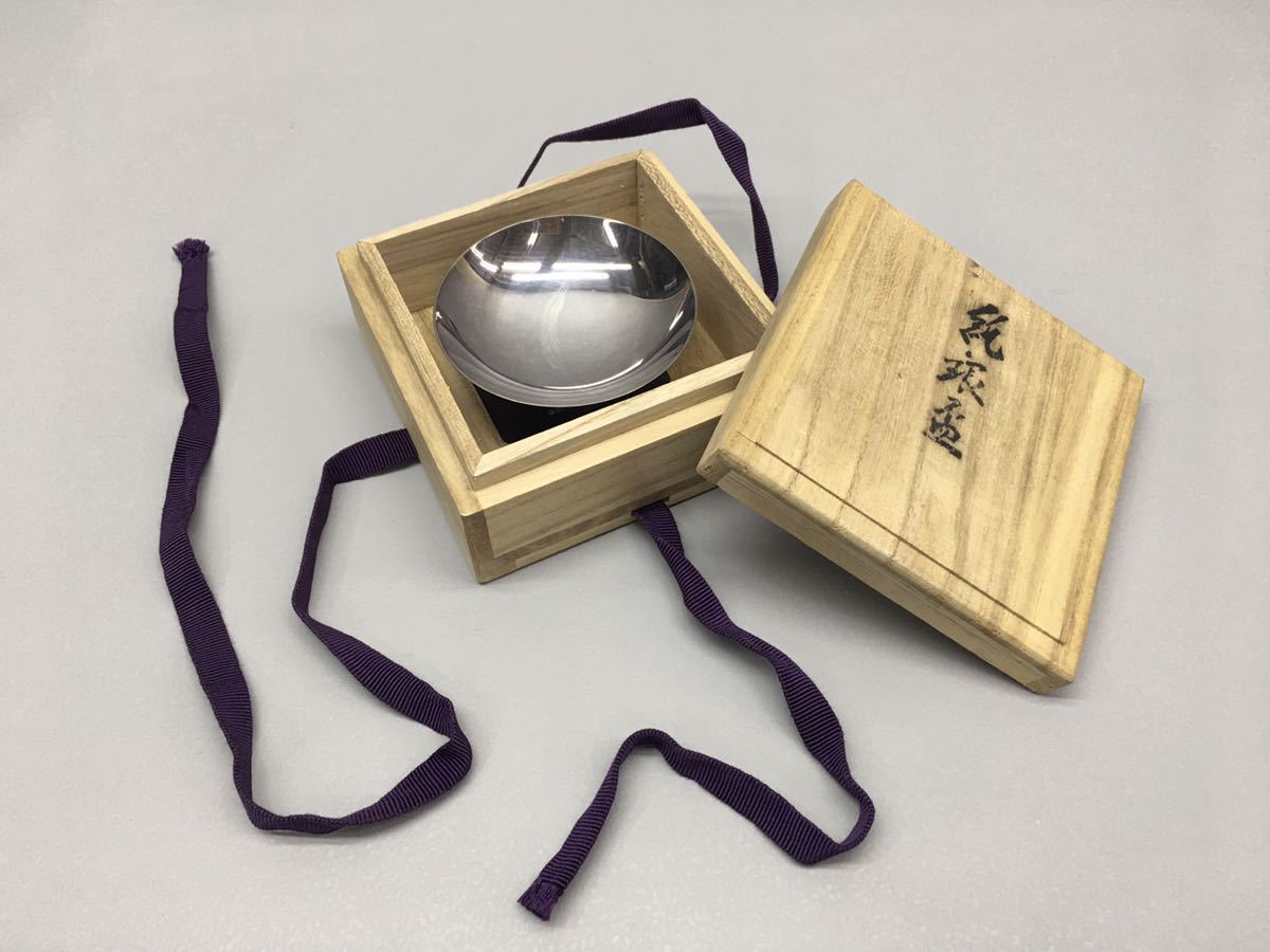 SU□① 純銀杯 木箱入り 純銀 SILVER 純銀刻印 刻印有り 記念品 銀製 