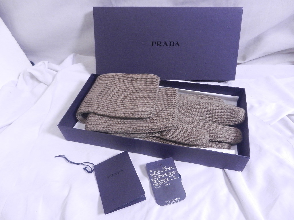 PRADA - 手袋 ロンググローブ グローブ プラダ ロング グレー 公式通販 ロゴインターシャ テックニット ナイロン 香港 ウール ニット ボルドー