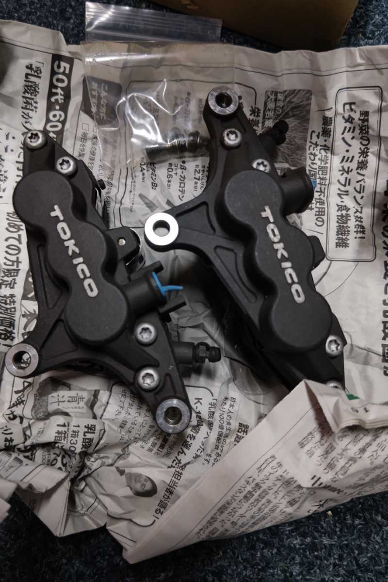 カワサキ ZRX1200R | ローン可 動画有 ZRX1100 ZRX1200 カスタム多数 前後ホイール DAEG 動画有ローン可 K-FACTORY 1100cc ライム ヘリテイジ 車種別カスタム：ZRX1200シリーズ(トレーディングガレージ・ナカガワ