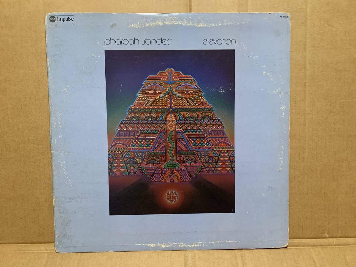 US Quadraphonic LP Pharoah Sanders / Elevation Impulse! AS-9261