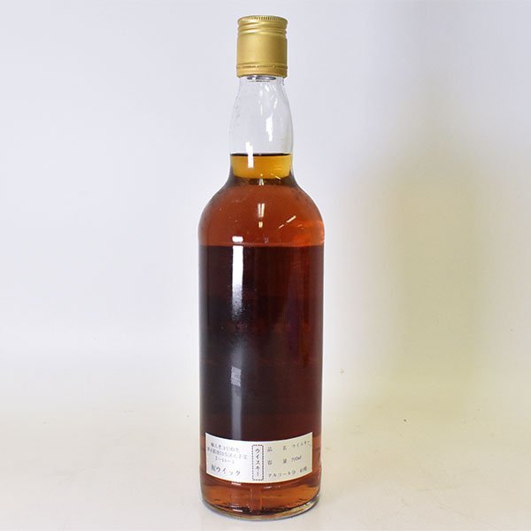 ゴードン&マクファイル リングウッド 1964年 / 750ml / 40% ゴードン&マクファイル リングウッド 1964年 / 750ml / 40%