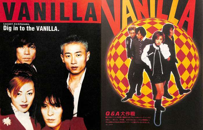 ★⭐︎レア⭐︎★ 川西幸一 パネル写真 （ジェット機） 川西幸一 VANILLA バニラ UNICORN ユニコーン ジェット機 133P ほぼ