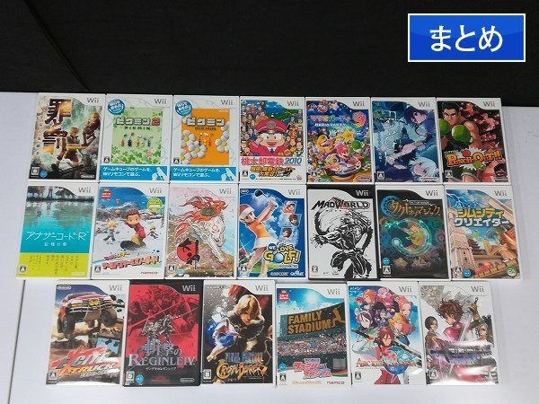 罪と罰 宇宙の後継者 | : Wii - 罪と罰の中古品・新品・未使用品一覧 -wii 2026年最新Yahoo!オークション 任天堂 U Yahoo!オークション ゲーム wii」の落札相場・落札価格 「罪と罰 4Gamer