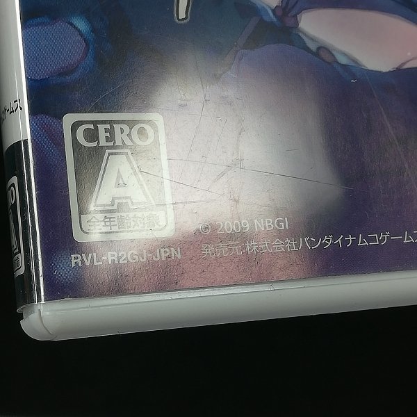 罪と罰 宇宙の後継者 | : Wii - 罪と罰の中古品・新品・未使用品一覧 -wii 2026年最新Yahoo!オークション 任天堂 U Yahoo!オークション ゲーム wii」の落札相場・落札価格 「罪と罰 4Gamer