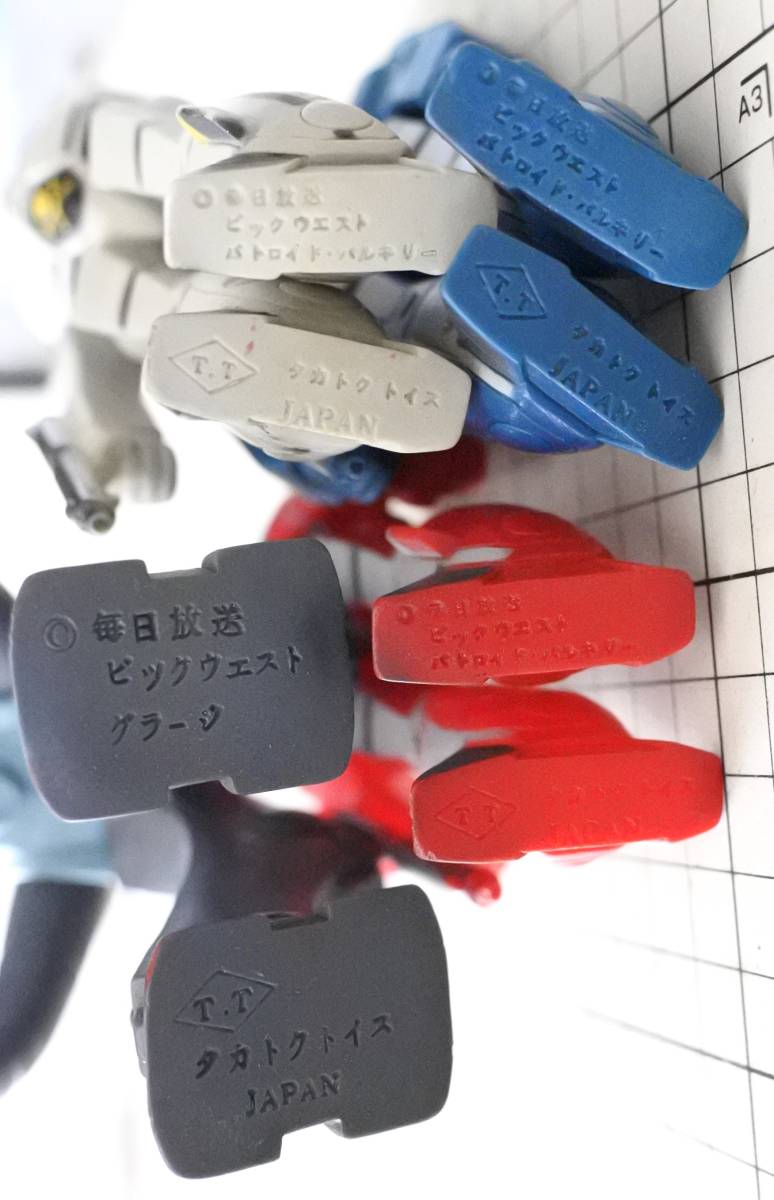 ソフビフィギュアセット タカトクトイス 超時空要塞マクロス