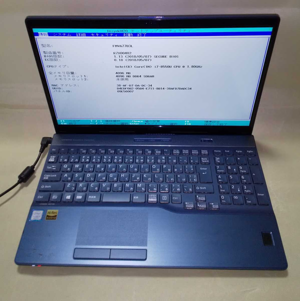 高性能富士通AH77⁄D1 8世代i7⁄8GB⁄SSD256+HDD1TB 高性能